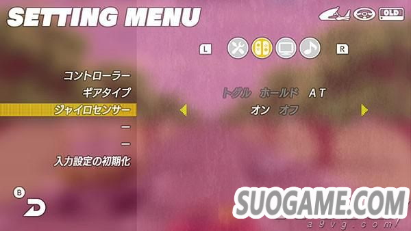 SEGA AGESƷOUT RUN 3DSҪ