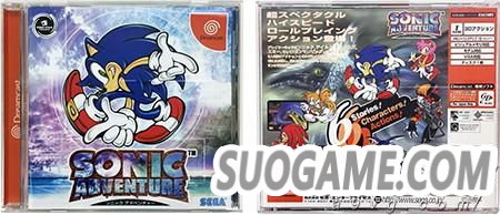 ǰSEGAԱ͸¶DREAMCASTֹͣһЩĻ