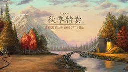 Steam 2018＾ʽ SteamͶƱͬʱߡ