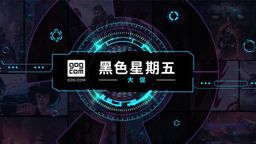 GOG.COMӭ峬ֵ 500Ϸػеһۡ