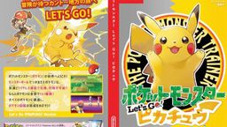 ˿ơ鱦 Let's Go Ƥ/ɷ桱