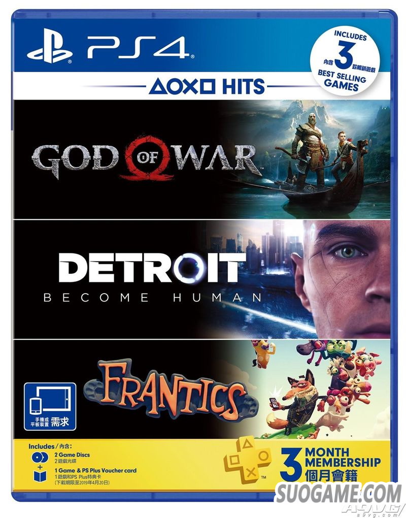 ȫPS4 HITSװ սɵϷ