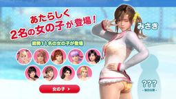 ɳ̲3 糺졷 PS4ɰDLC