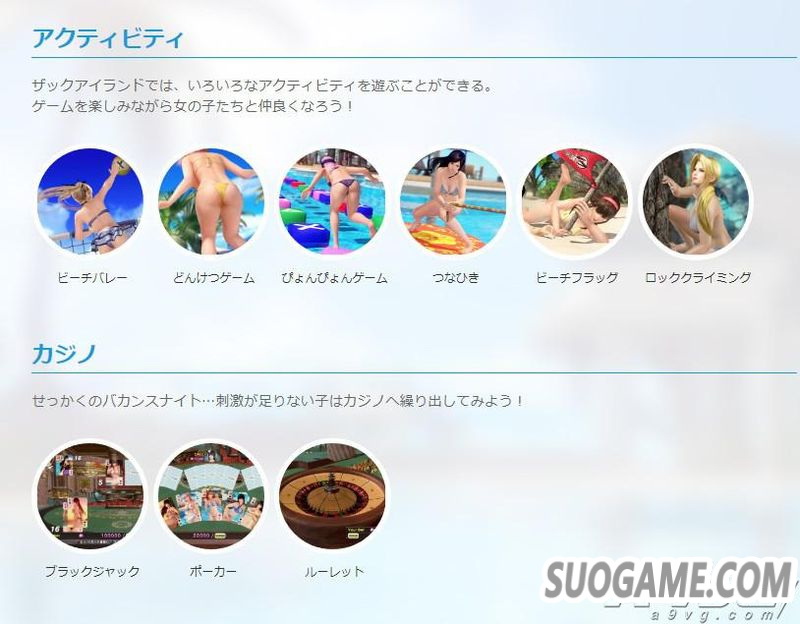 ɳ̲3 糺졷 PS4ɰDLC