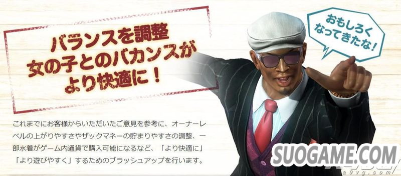 ɳ̲3 糺졷 PS4ɰDLC