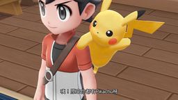 鱦 Let's Go Ƥ/Ƭ