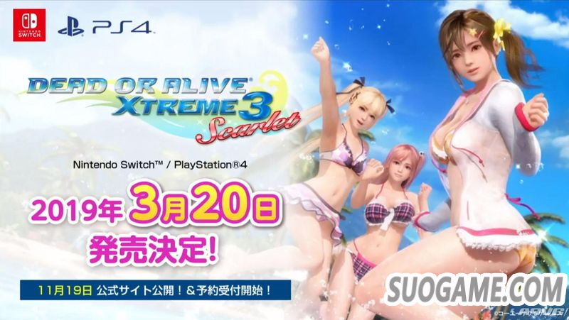 ɳ̲3 Scarlet 320յ½PS4NS
