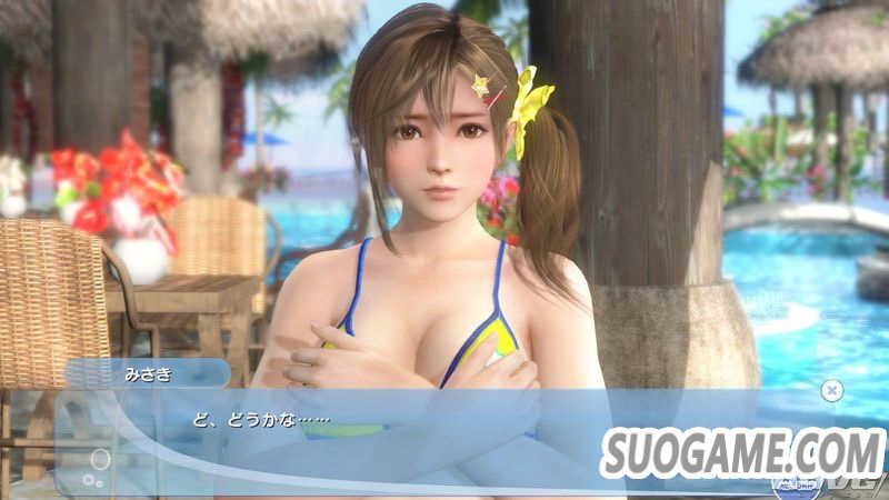 ɳ̲3 Scarlet 320յ½PS4NS