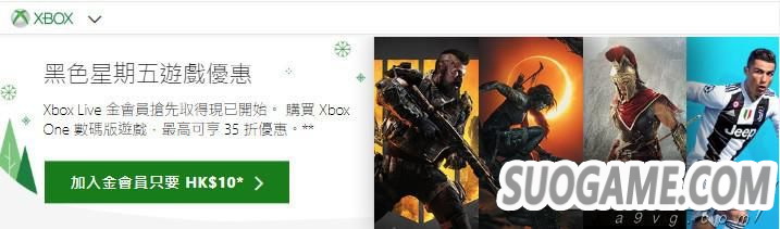 XboxɫŻݻʼ 380Ϸ