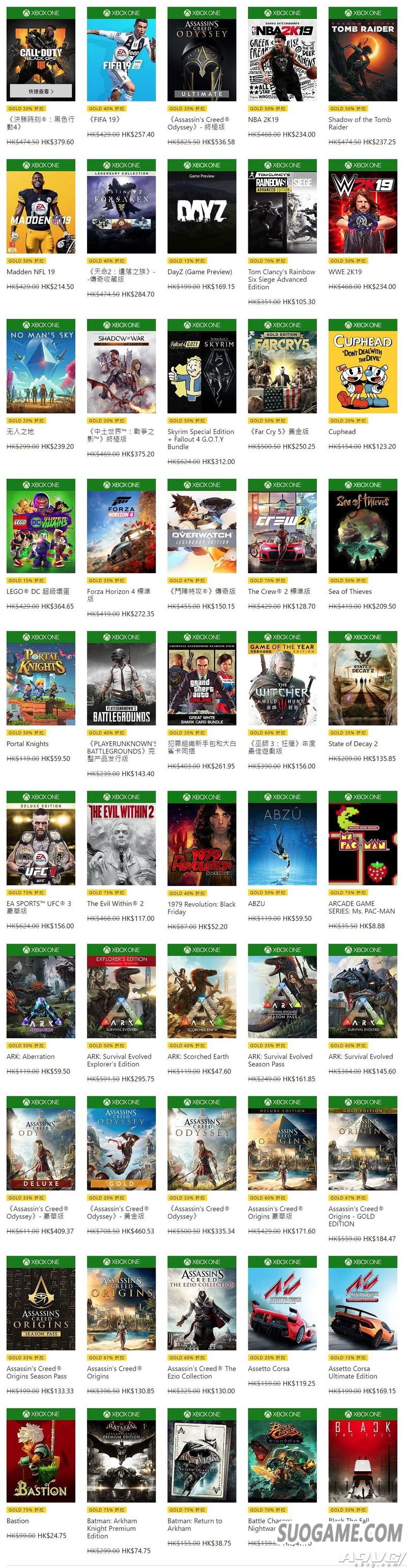 XboxɫŻݻʼ 380Ϸ