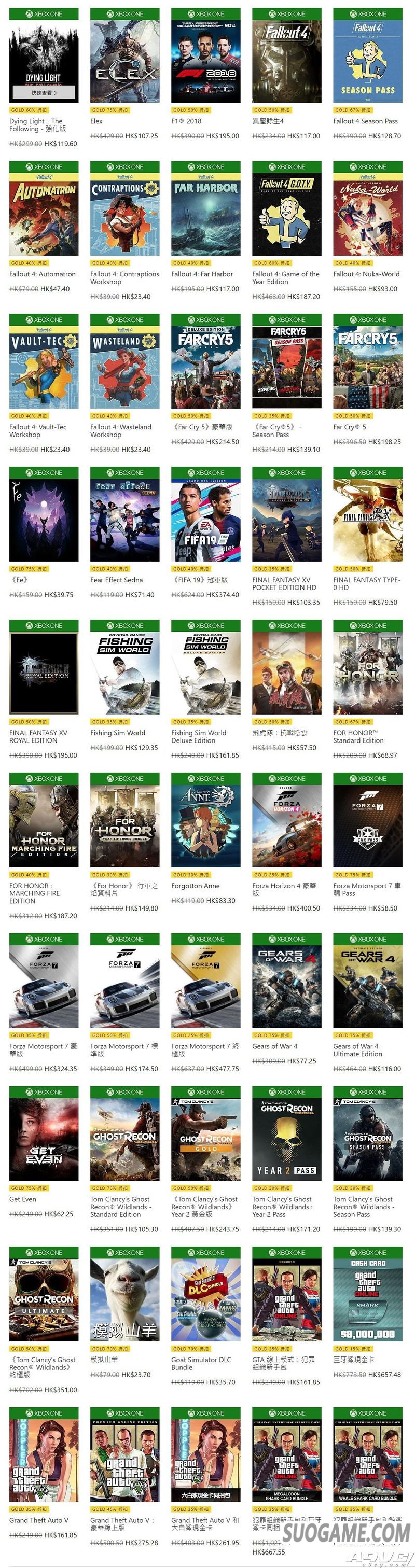XboxɫŻݻʼ 380Ϸ