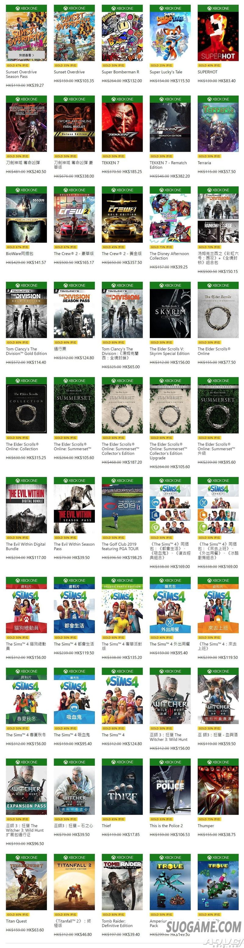 XboxɫŻݻʼ 380Ϸ