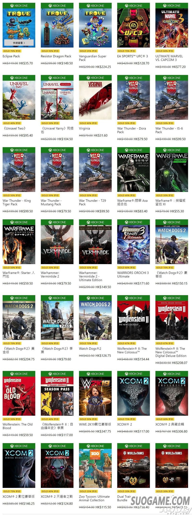 XboxɫŻݻʼ 380Ϸ