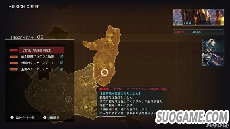 3¸ͼ ԼḻʽЧ