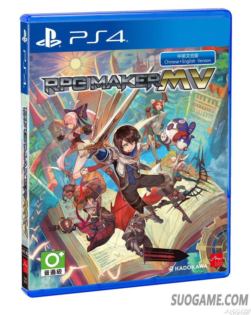 RPG MAKER MVİշ ֧ĵ12