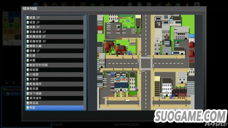 RPG MAKER MVİշ ֧ĵ12