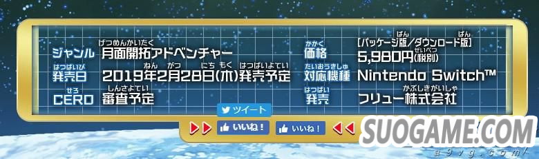 A ۵̽ǡ ͬ糡Ϸ