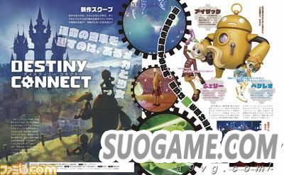 ձһRPGӡ 2019½PS4Switch