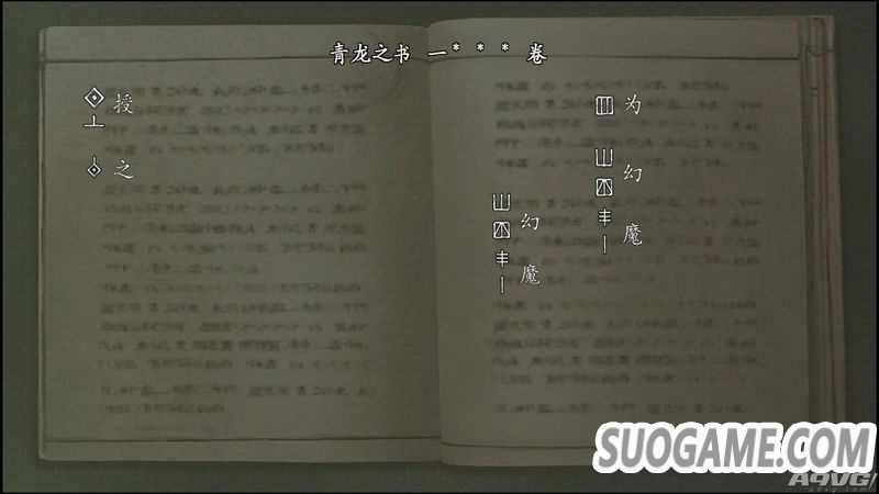  ư桷Ϸ鱨 ǿͽҪؽ