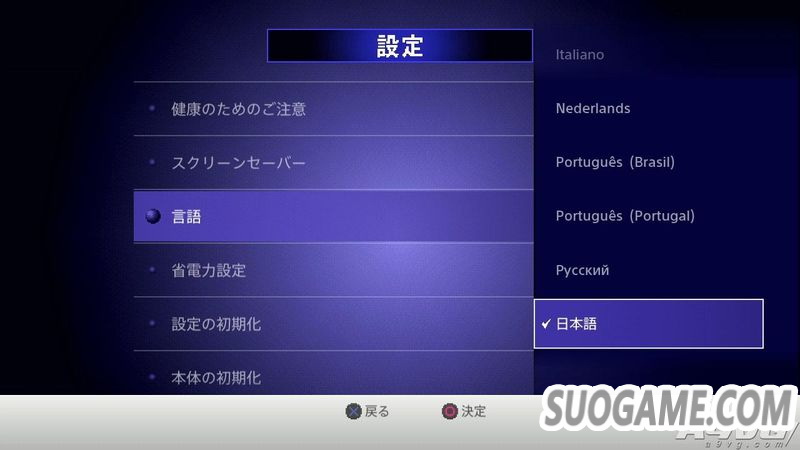 PS Classicʵûͼ 빦ܽ