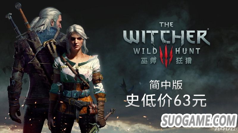 《巫师3》添加官方简体中文 CDPR开启特惠回馈中国玩家