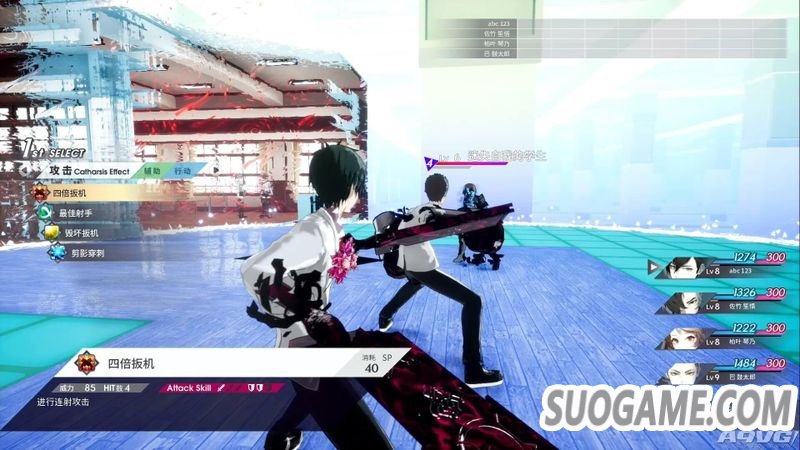 ۷PSN̵ÿƼ֮켣3 