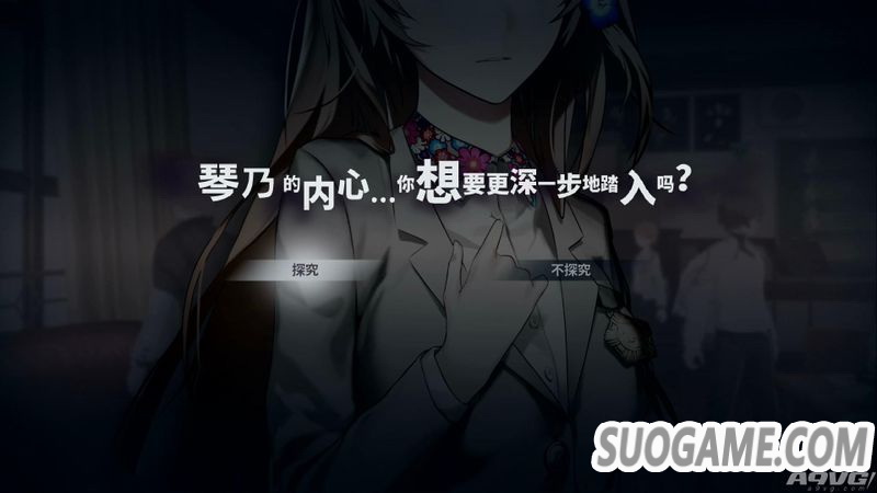 ۷PSN̵ÿƼ֮켣3 