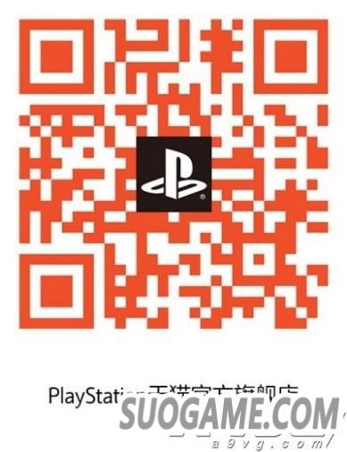 PlayStation˫ʮһػݻ һݲݴ