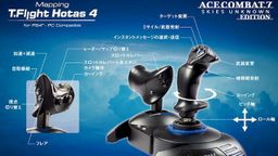 Thrustmasterƿս7רPS4ҡ HORIˡ