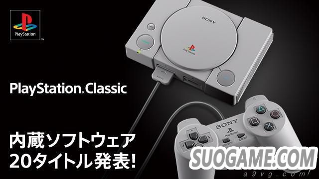 PlayStation Classic20Ϸȫ 123շ