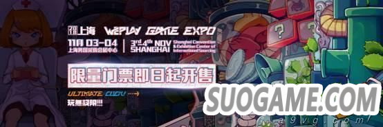 2018 WePlay̨ճ̹ƪֳαǣ