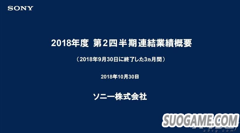 18-19ϰƱ Ϸ׬ֻPS4ȫ8610̨