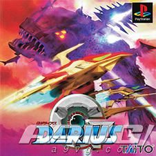 SIEH۰PlayStationClassic¼Ϸ տԤ