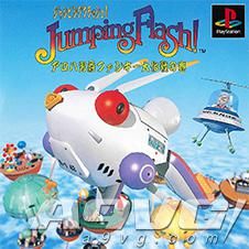 SIEH۰PlayStationClassic¼Ϸ տԤ