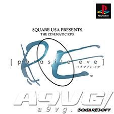 SIEH۰PlayStationClassic¼Ϸ տԤ