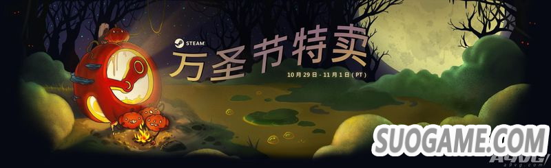 Steam 2018ʥѿ ǧϷ112