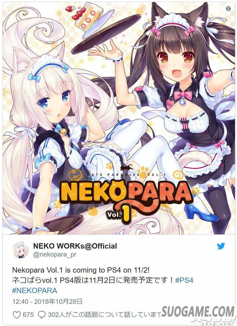 ɿVol.1PS4· ʥⲻ