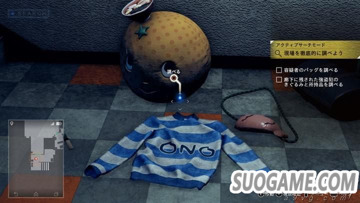 ֮ ԡ֧߰¹¾鼰