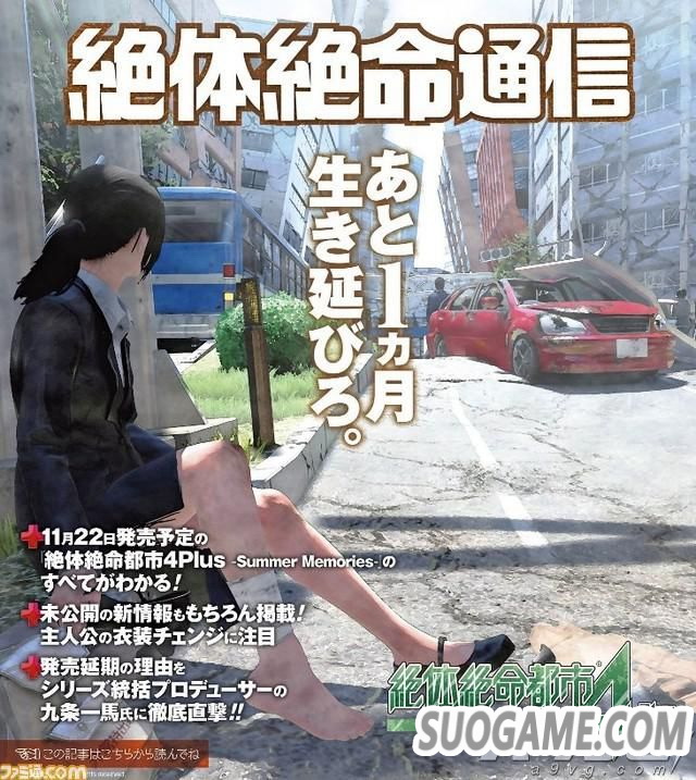 4 PLUS̸ԭ ʵ