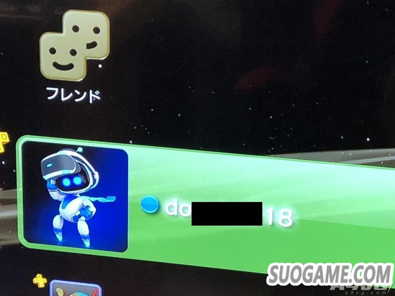 PSN ID ٷʾֵܻѲ