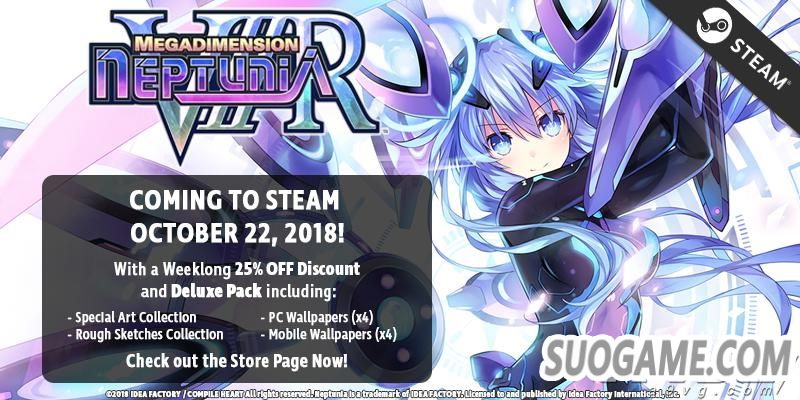 《新次元游戏海王星V2R》公布PC版发售日 支持繁体中文