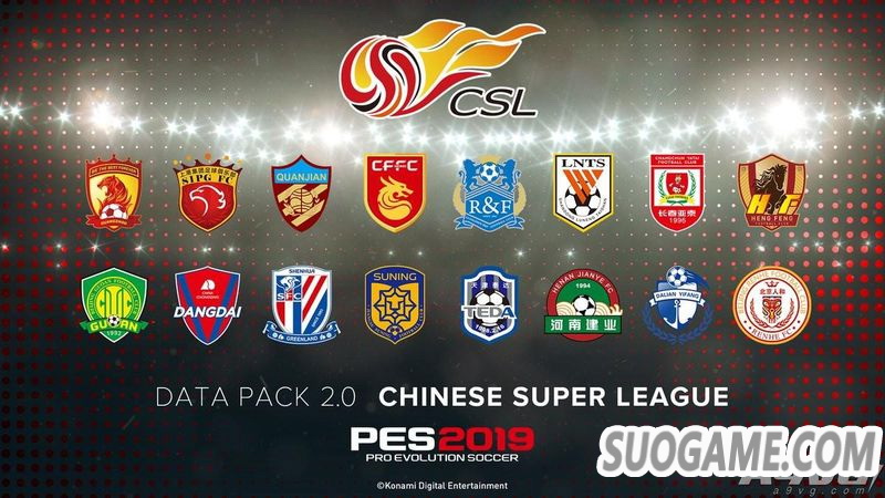 《实况足球2019》将加入中超联赛 10月25日更新后登场