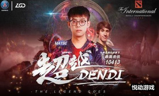 悦动游戏网