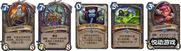 悦动游戏网