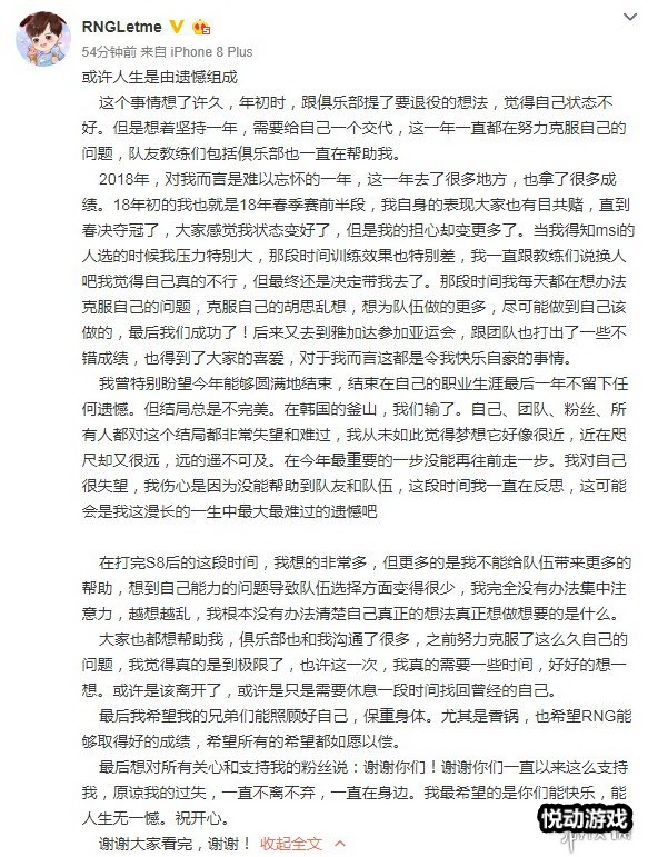 悦动游戏网