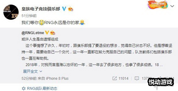 悦动游戏网