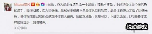 悦动游戏网