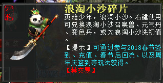 悦动游戏网