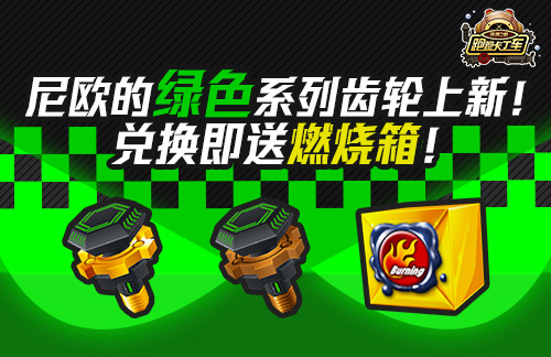 悦动游戏网