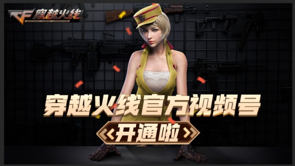 悦动游戏网